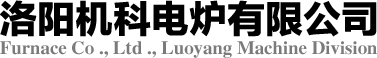 洛陽(yáng)市福悅實(shí)業(yè)有限公司